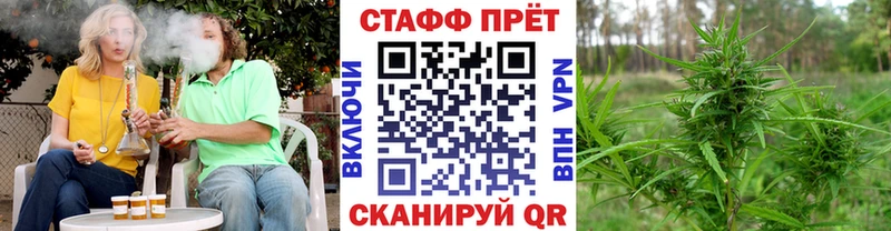 Наркошоп купить Cocaine  Мефедрон  A-PVP  Каннабис  Гашиш  Дятьково