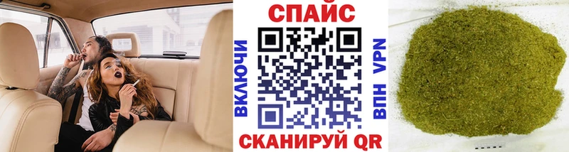 Купить закладки  Дятьково  БУТИРАТ вода 