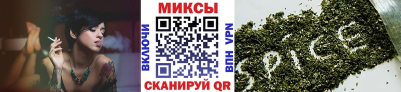 БУТИРАТ буратино Дятьково
