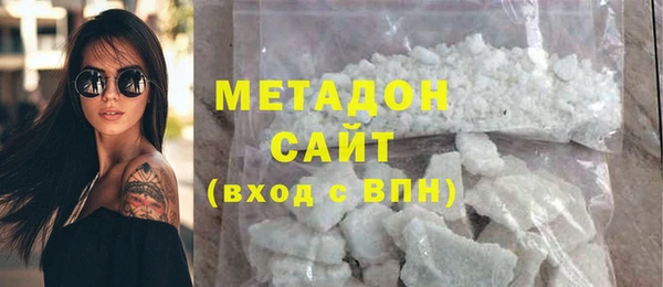 ПСИЛОЦИБИНОВЫЕ ГРИБЫ Верхнеуральск