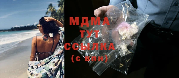 не бодяженный Верея
