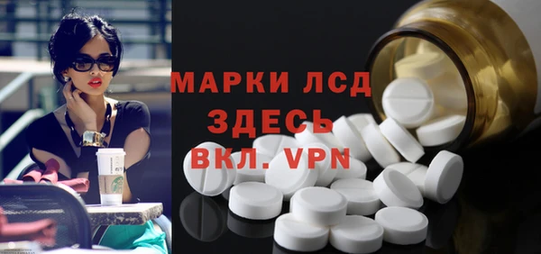 крисы Володарск