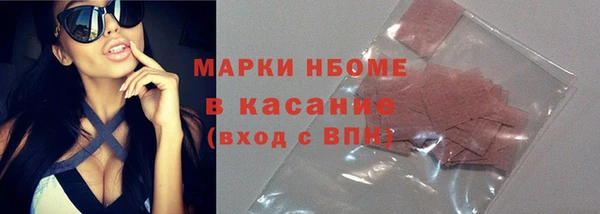 не бодяженный Верея