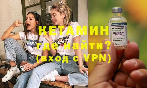 не бодяженный Верея