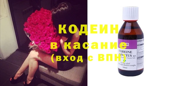 не бодяженный Верея