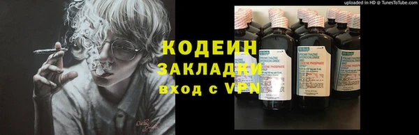 не бодяженный Верея