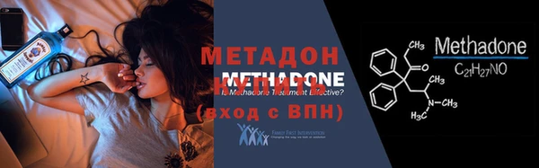 не бодяженный Верея