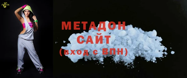 ПСИЛОЦИБИНОВЫЕ ГРИБЫ Верхнеуральск