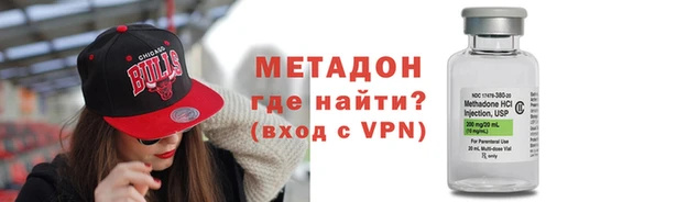 индика Бронницы
