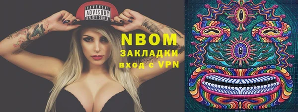 не бодяженный Верея