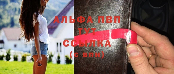 ПСИЛОЦИБИНОВЫЕ ГРИБЫ Верхнеуральск