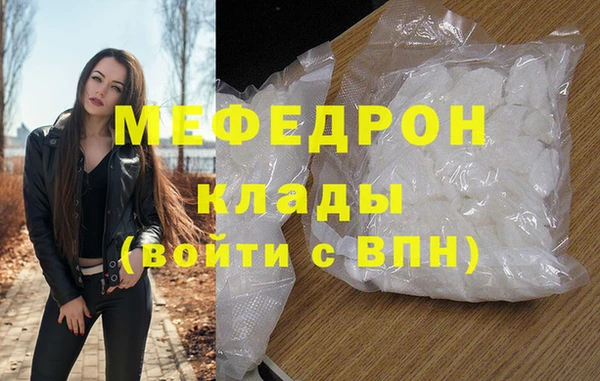 крисы Володарск