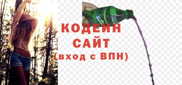 не бодяженный Верея