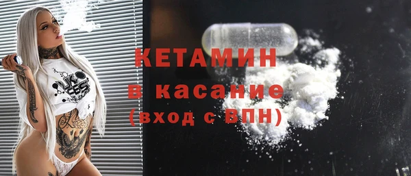 ПСИЛОЦИБИНОВЫЕ ГРИБЫ Верхнеуральск
