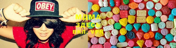ПСИЛОЦИБИНОВЫЕ ГРИБЫ Верхнеуральск