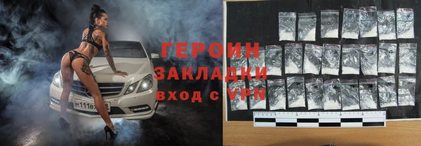 не бодяженный Верея