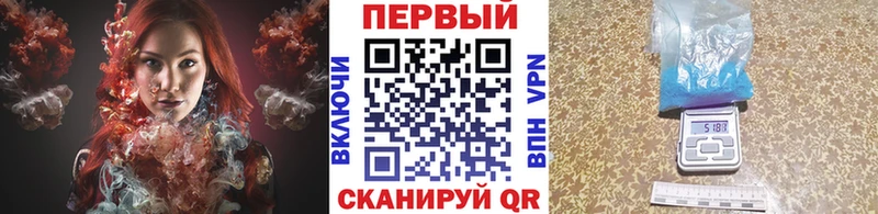 Купить закладки  Дятьково  Первитин кристалл 
